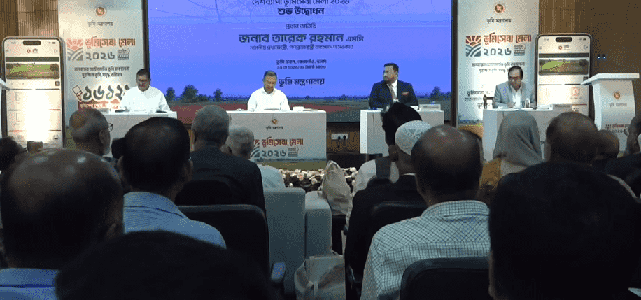 PM opens nationwide land service fair