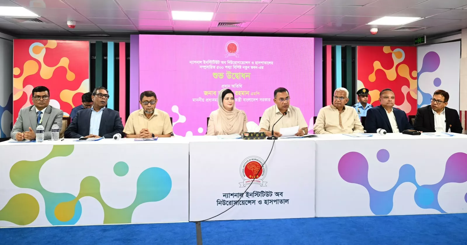 PM calls for empathy alongside technology in healthcare