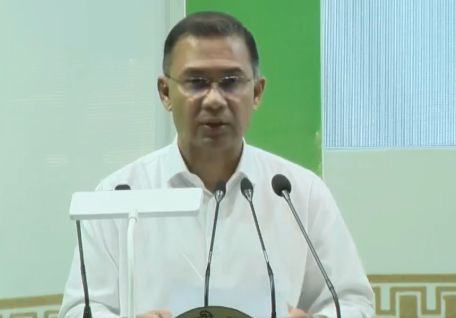 PM inaugurates DC Conference 2026