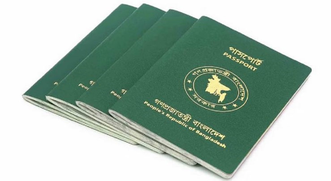 Passport endorsement fee capped at tk 300