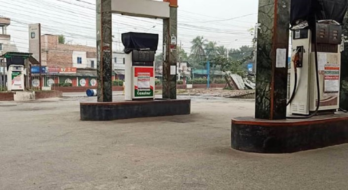 Petrol pumps closed nationwide pressing 10-point demand