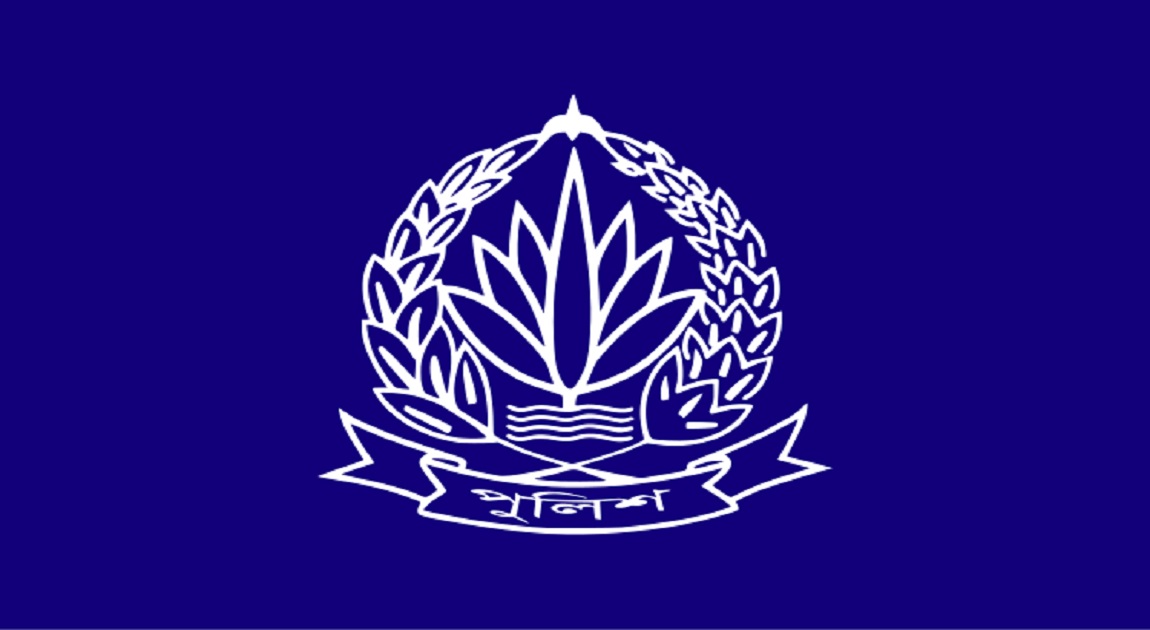 Government sends four police DIGs into mandatory retirement