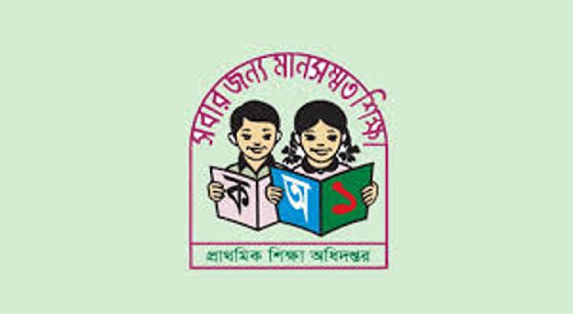 Scholarship exams to resume for primary students in December