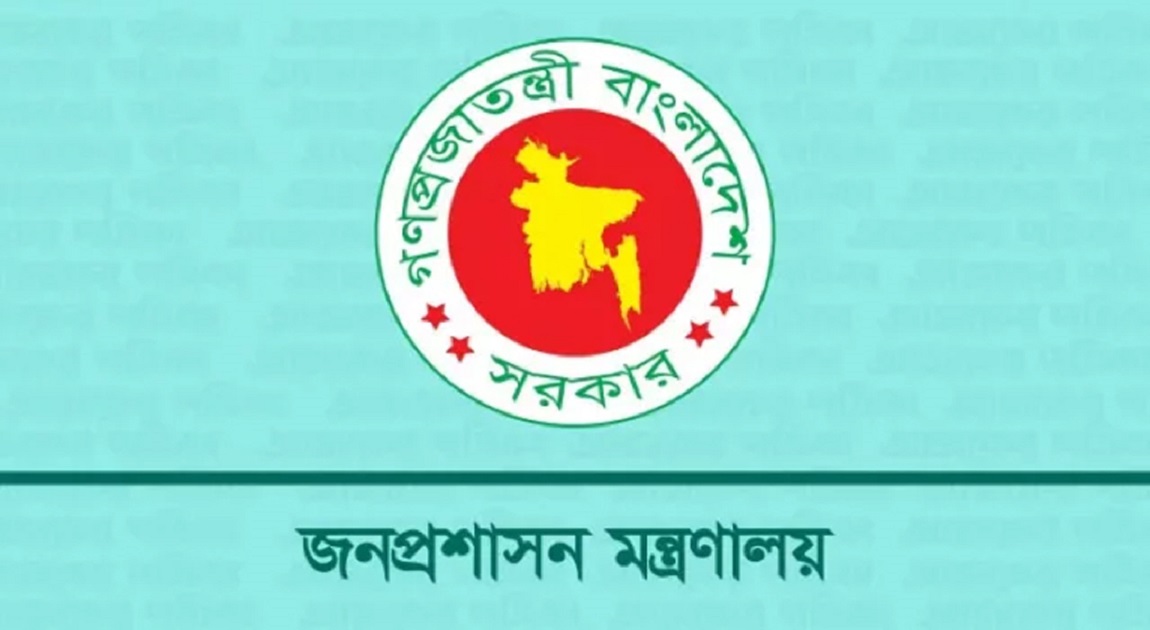 102 assistant land commissioners withdrawn