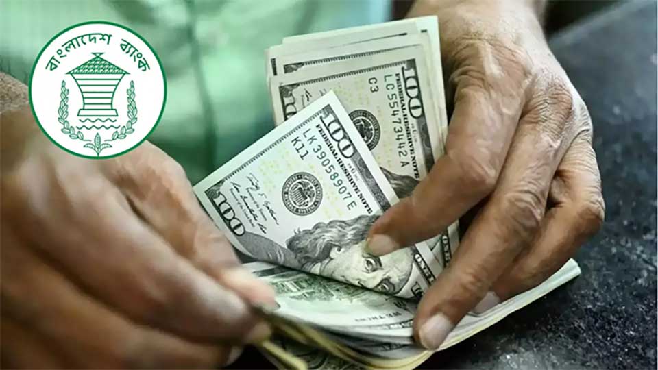 Remittance jumps 63% to $696m in first six days of July