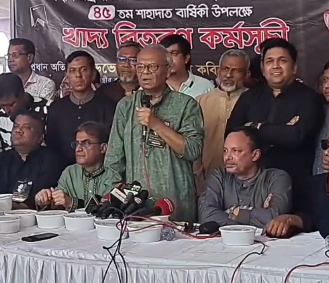 Zia guided nation at every critical moment: Rizvi