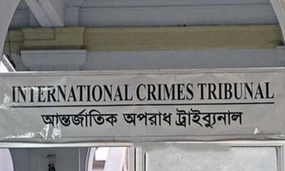 Charge framing order set for August 21