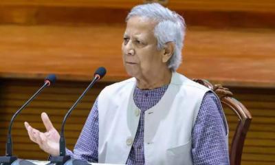 Meeting between EU envoys, Professor Yunus goes on