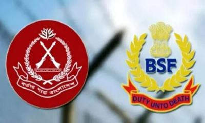 Bangladesh and India to discuss key border issues in 55th BGB-BSF conference