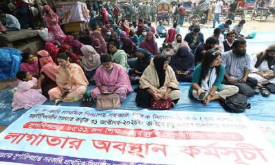 Teachers continue protest in Shahbagh for reinstatement of canceled appointments