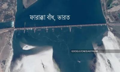 Bangladesh-India begins crucial talks on Ganges water sharing at Farakka