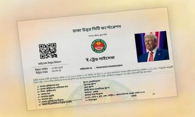 Donald Trump obtains trade license from Dhaka City Corporation for Crab Business in Aftabnagar