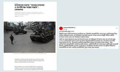 Army hits back: Hasnat Abdullah’s claims of Awami League rehabilitation dismissed as political stunt