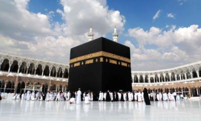 First death among Hajj pilgrims this year as 13,191 Bangladeshis arrive in Saudi Arabia