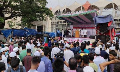NCP activists gather at Baitul Mukarram to demand AL trial, ban