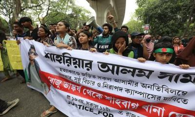 Protesters at Dhaka University set 48-hour deadline for arrests