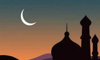 Eid-ul-Azha on Jun 7 as Zil Hajj moon sighted