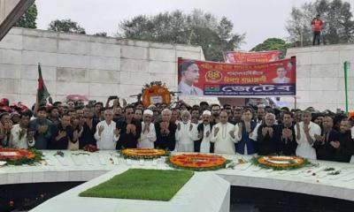 BNP pays tribute to founder Ziaur Rahman at his grave