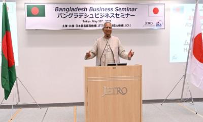 Yunus hails ‘good friend’ Japan, seeks support to build ‘new Bangladesh’