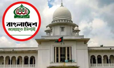 Top court orders restoration of Jamaat’s registration