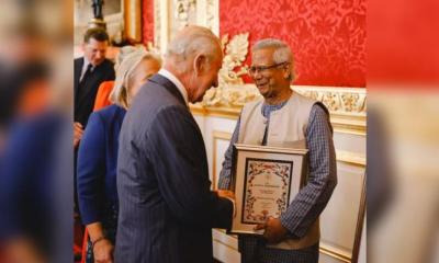 CA Yunus receives ‘King Charles III Harmony Award’