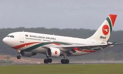 Singapore-bound Biman flight makes emergency landing at Shahjalal Airport