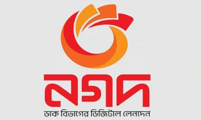 BB reconstitutes Nagad board, Kaiser Ahmed new chair