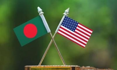 US tariff talks: First day ends without major decision