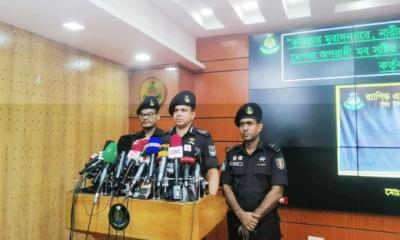 Suspect’s brother orchestrated mob attack to ‘settle a score’
