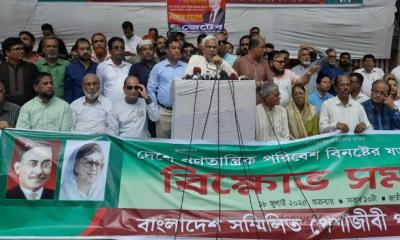Fight for democracy is centred on national election: BNP’s Zahid