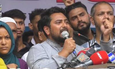 NCP convener vows to resist ‘fascism, Mujibism’, urges people to stay vigilant