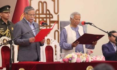 Interim govt completes one year today
