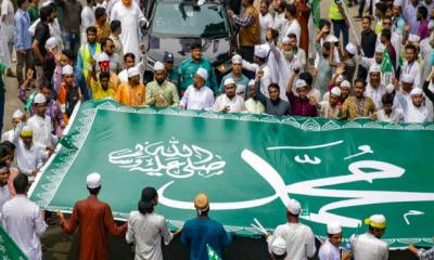 Bangladesh reschedules date for Eid-e-Milad-un Nabi holiday