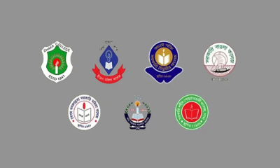 New University formed combining seven affiliated colleges, named Dhaka Central University