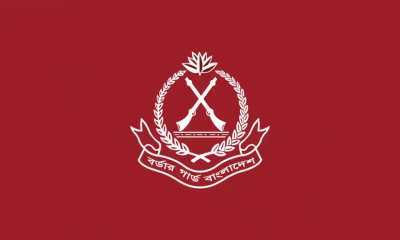 BGB rejects Arakan Army allegations