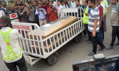 Kaarina Kaiser’s body arrives in Dhaka