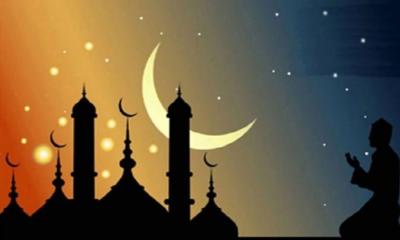 Holy Shab-e-Meraj today