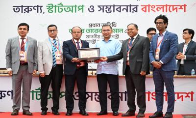 PM inaugurates ‍‍`National Startup and Entrepreneurship Platform‍‍`