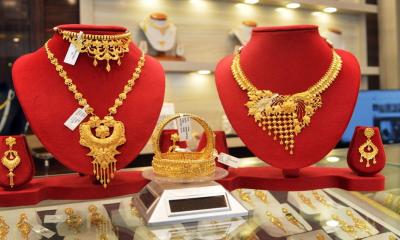 Gold prices surge for second straight day