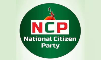 NCP agrees on 113 reform proposals