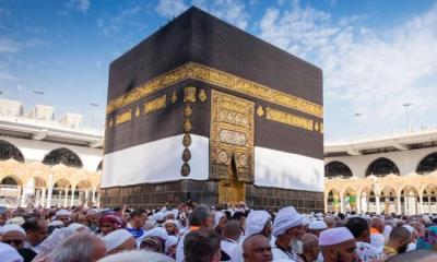Religious Ministry requests Bangladeshis not to perform Hajj without permit