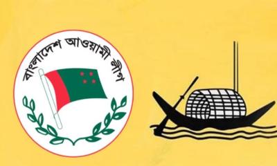 Interim government says it is seriously considering ban on Awami League