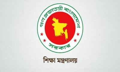 Admission to class XI begins 30 July, classes start 15 September