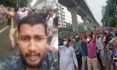 AL stages fresh procession in Banglamotor