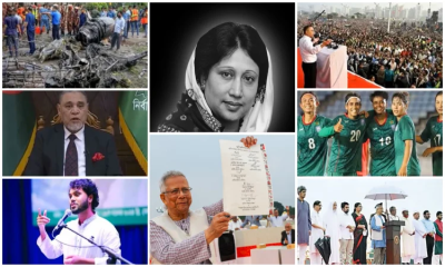 A defining crossroads: Bangladesh’s journey through 2025