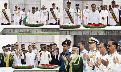 Parliament to be centrepiece in building prosperous state: Speaker