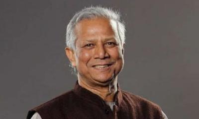 Dr. Yunus to receive prestigious ‘Harmony Award 2025’ today