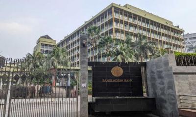 Bangladesh to shut 9 troubled NBFIs to protect depositors