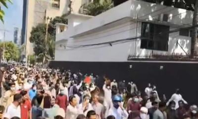 Flash procession in Dhaka: Former Awami League MP among 8 arrested