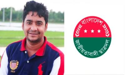 Chhatra Dal to take to the streets against banned Chhatra League